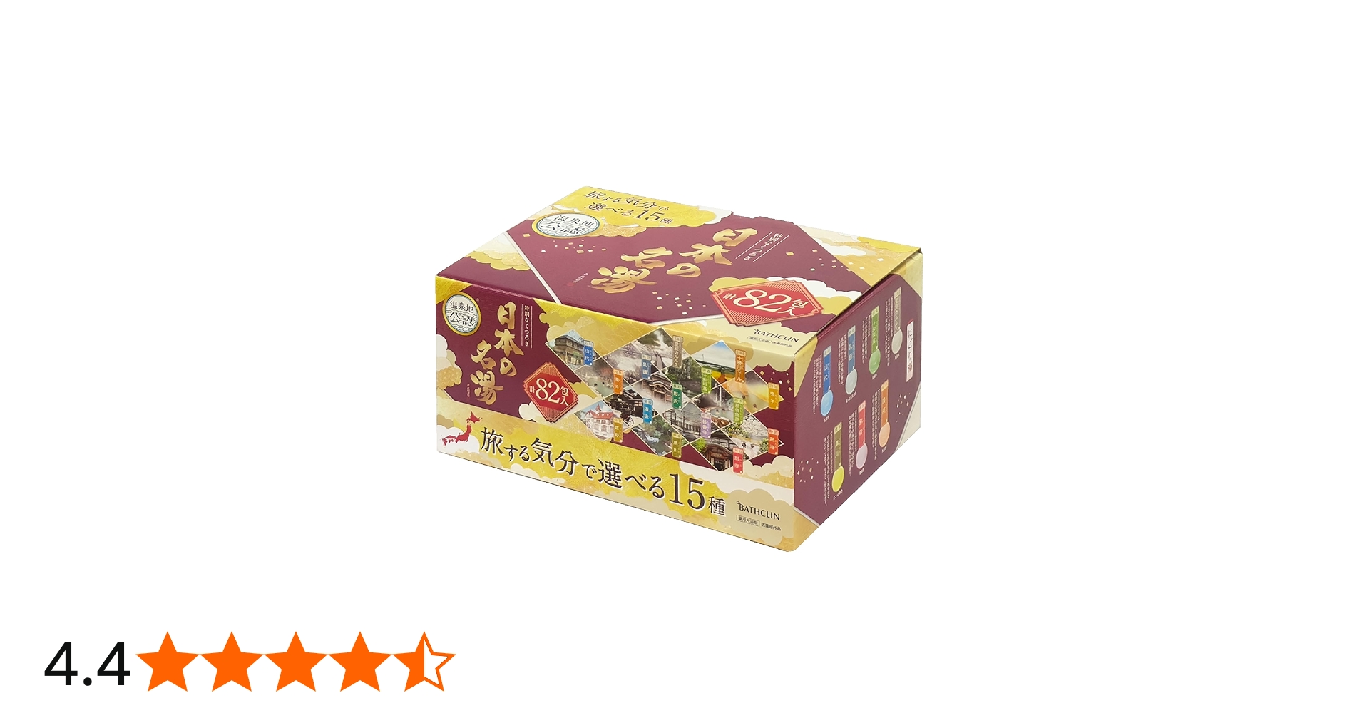 Amazon.co.jp: 【大容量 15種類 82 包】バスクリン 日本の名湯 入浴剤