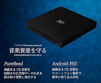 Amazon.co.jp: Pioneer BDR-XS08MB-S Pioneer BDR-XS08MB-S Blu-ray