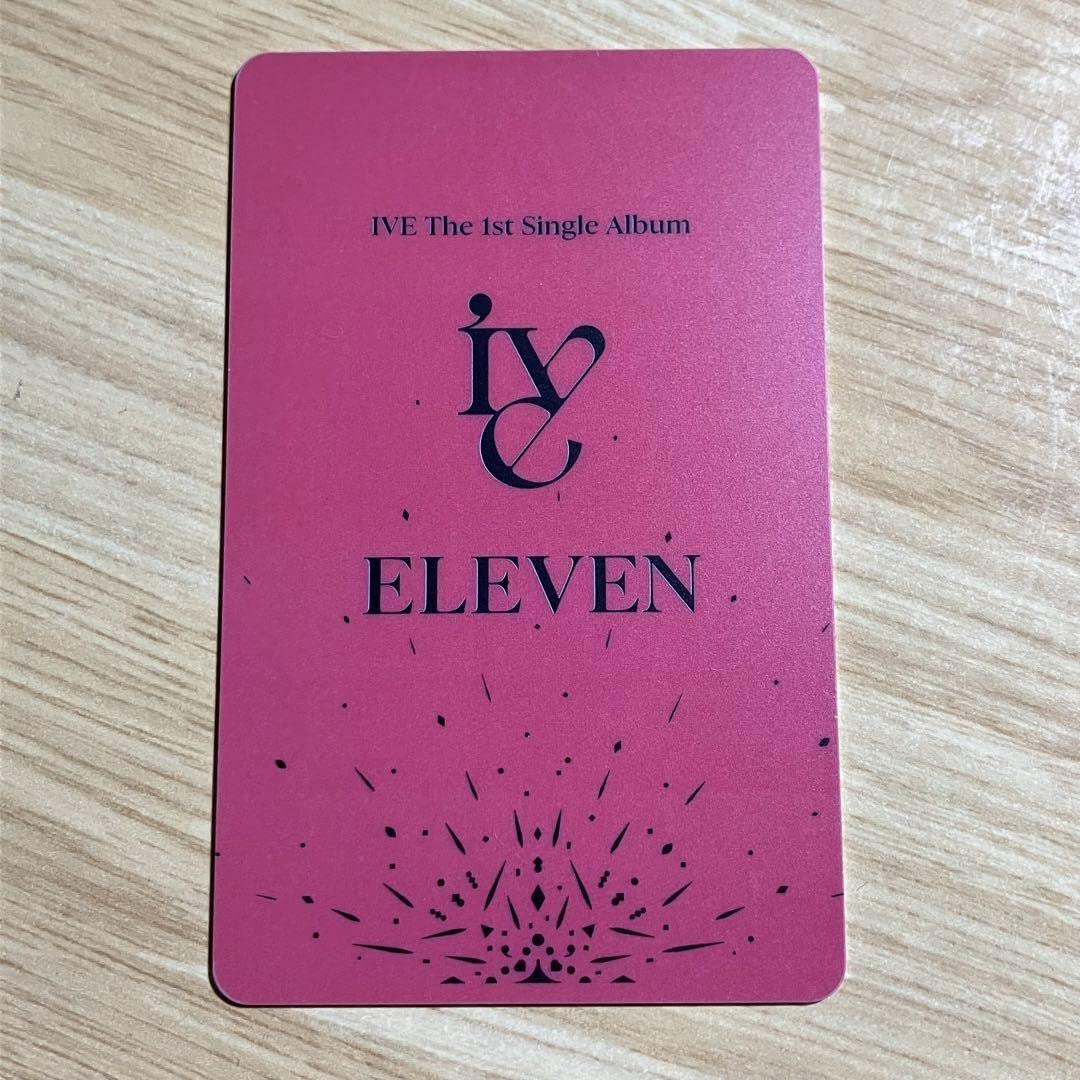 Amazon.co.jp: ive eleven soundwave ラキドロ トレカ ウォニョン