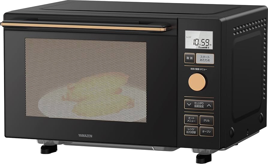 Amazon | [山善] 電子レンジ オーブンレンジ 18L 一人暮らし 二人