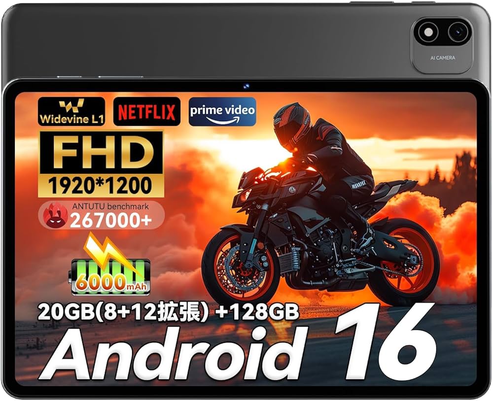 Amazon.co.jp: 【Android 16タブレット 10インチ Wi-Fiモデル