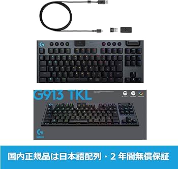 Amazon.co.jp: Logicool G(ロジクール G) ゲーミングキーボード