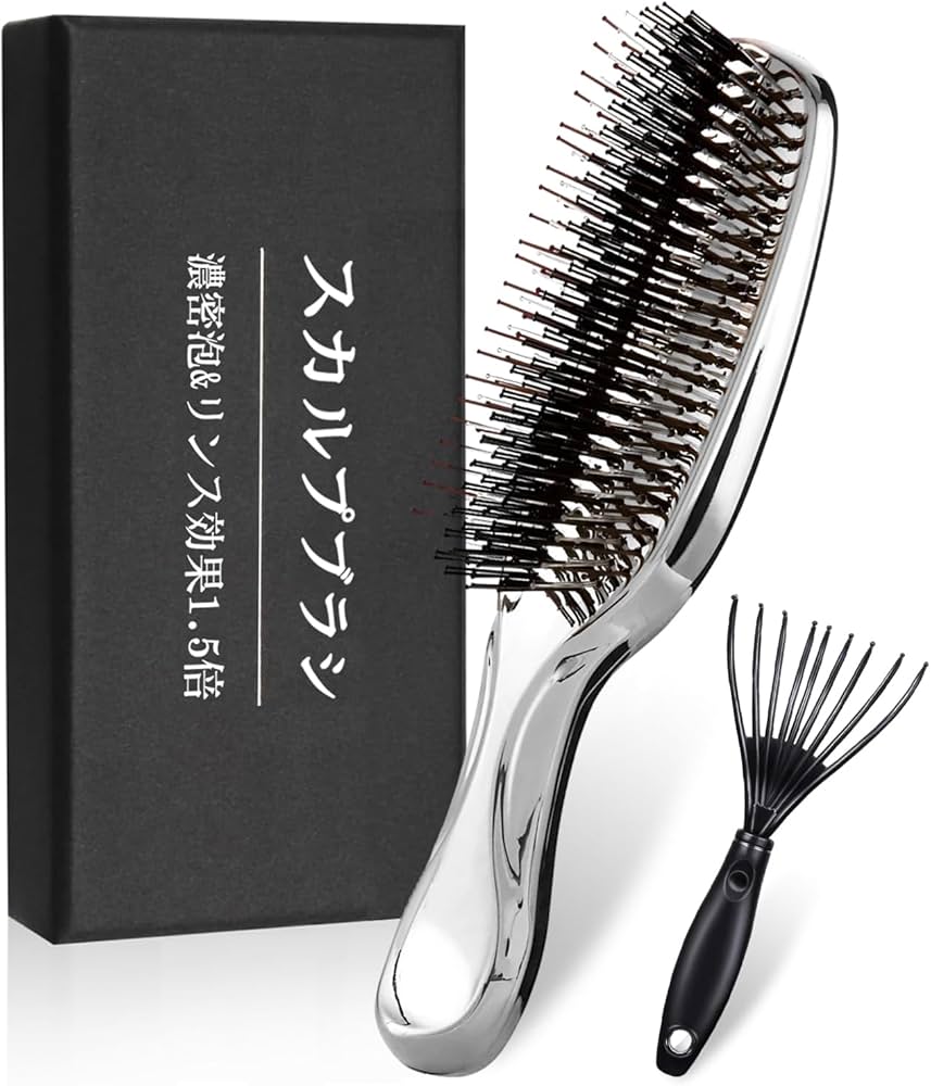 Amazon | Goreson ヘアブラシ くし 髪の毛 サラサラ スカルプブラシ