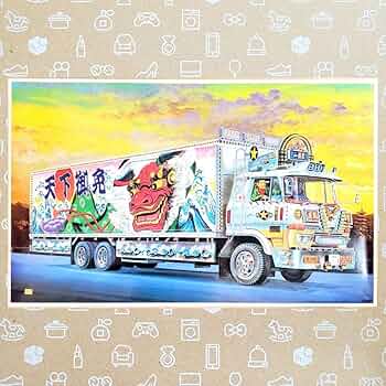 Amazon | トラック野郎 プラモデル 一番星号 天下御免 120