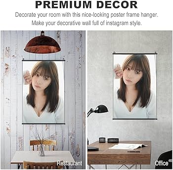 Amazon.co.jp: 与田祐希 ポスター 掛け画 組立式 アートワーク