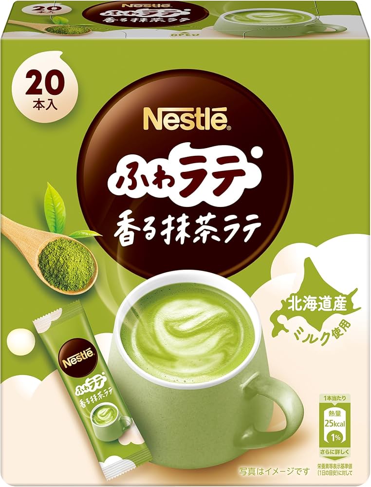 Amazon.co.jp: ネスレ ふわラテ 香る抹茶ラテ 20P,箱,スティック,個