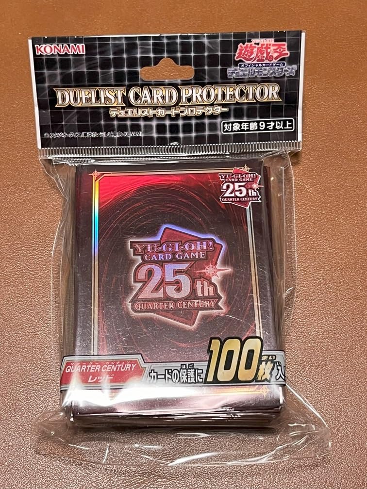 遊戯王 公式 WCQ2011 赤 スリーブ 80枚 未開封 希少 未開封 WCQ 2011