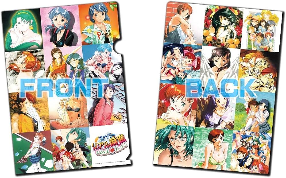 Amazon.co.jp: スーパーリアル麻雀 LOVE2~7!(らぶに~な) - Switch : ゲーム