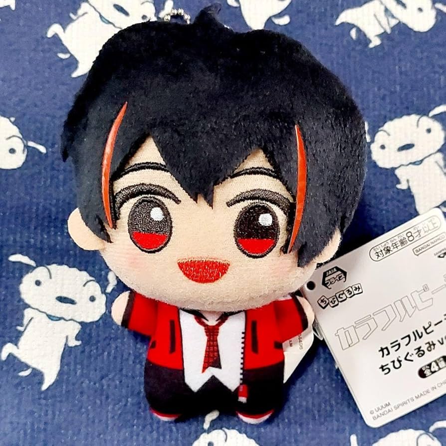 Amazon.co.jp: カラフルピーチ ちびぐるみ Vol.3 ゆあんくん