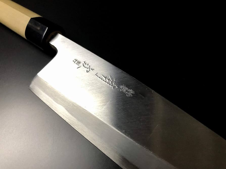 Amazon | 有次 包丁 相出刃 別打 195 mm 青鋼2 築地 ARITSUGU 柄 名