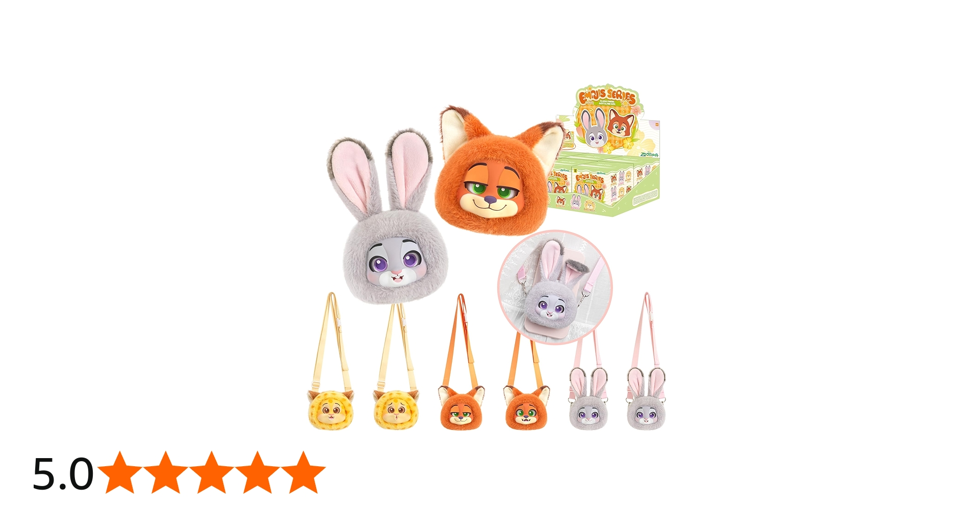 Amazon.co.jp: TOP TOY ディズニー(Disney) ズートピア「エモジ表情