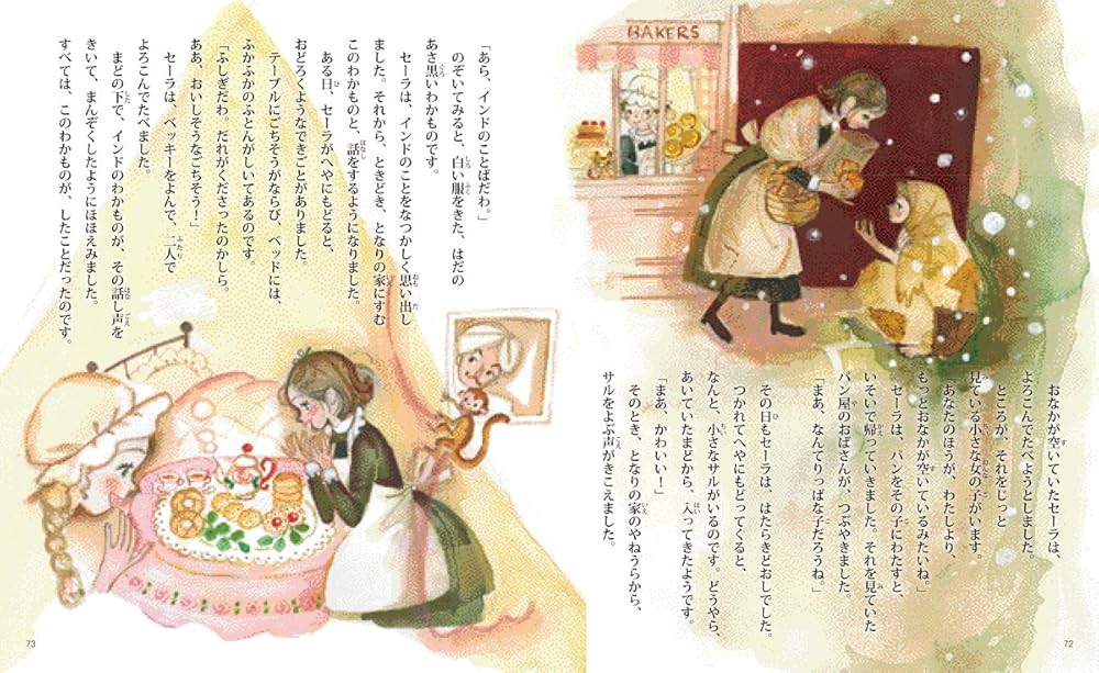 71EYSP3AZyL._AC_UF1000,