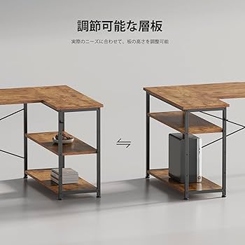 Amazon | Maihail l字デスク 机 pcデスク 学習机 勉強机 パソコン