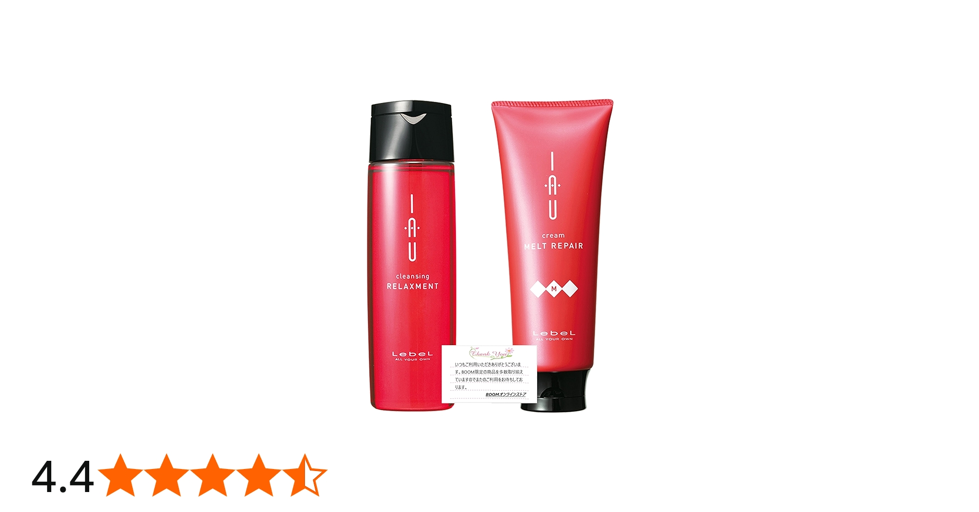 Amazon | ルベル イオ クレンジング リラックスメントシャンプー &イオ