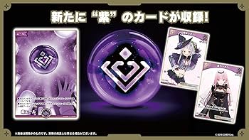 Amazon.co.jp: 【プロモカード付・未開封シュリンク付】 ホロライブ