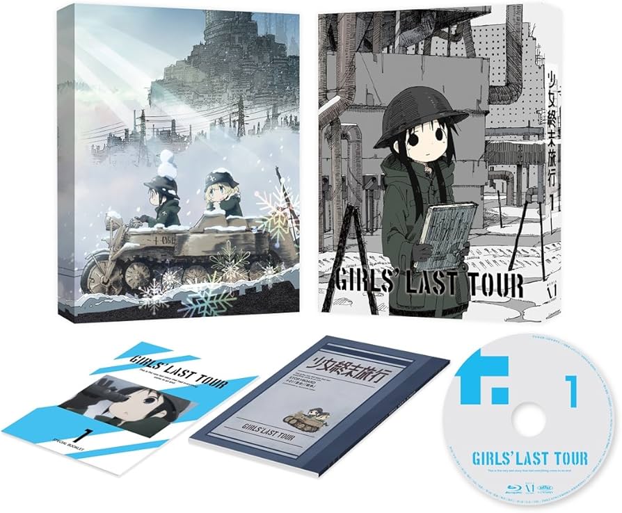 Amazon.co.jp: 少女終末旅行 1 [DVD] : 水瀬いのり, 久保ユリカ, 尾崎