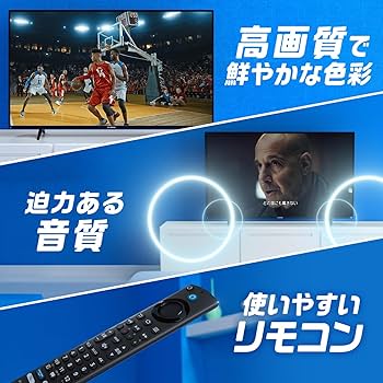 Amazon.co.jp: FUNAI FL-32HF160 32 V Fire TV with LCD Smart TV