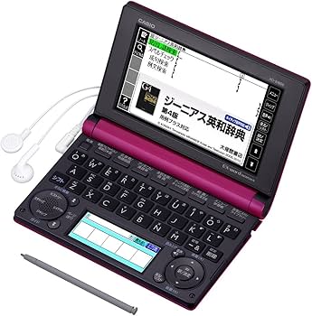 Amazon | CASIO Ex-word 電子辞書 高校生学習モデル XD-B4800 マゼンタ