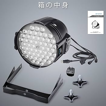 Amazon.co.jp: BETOPPER ディスコライト 54x3W RGBW LED 舞台照明