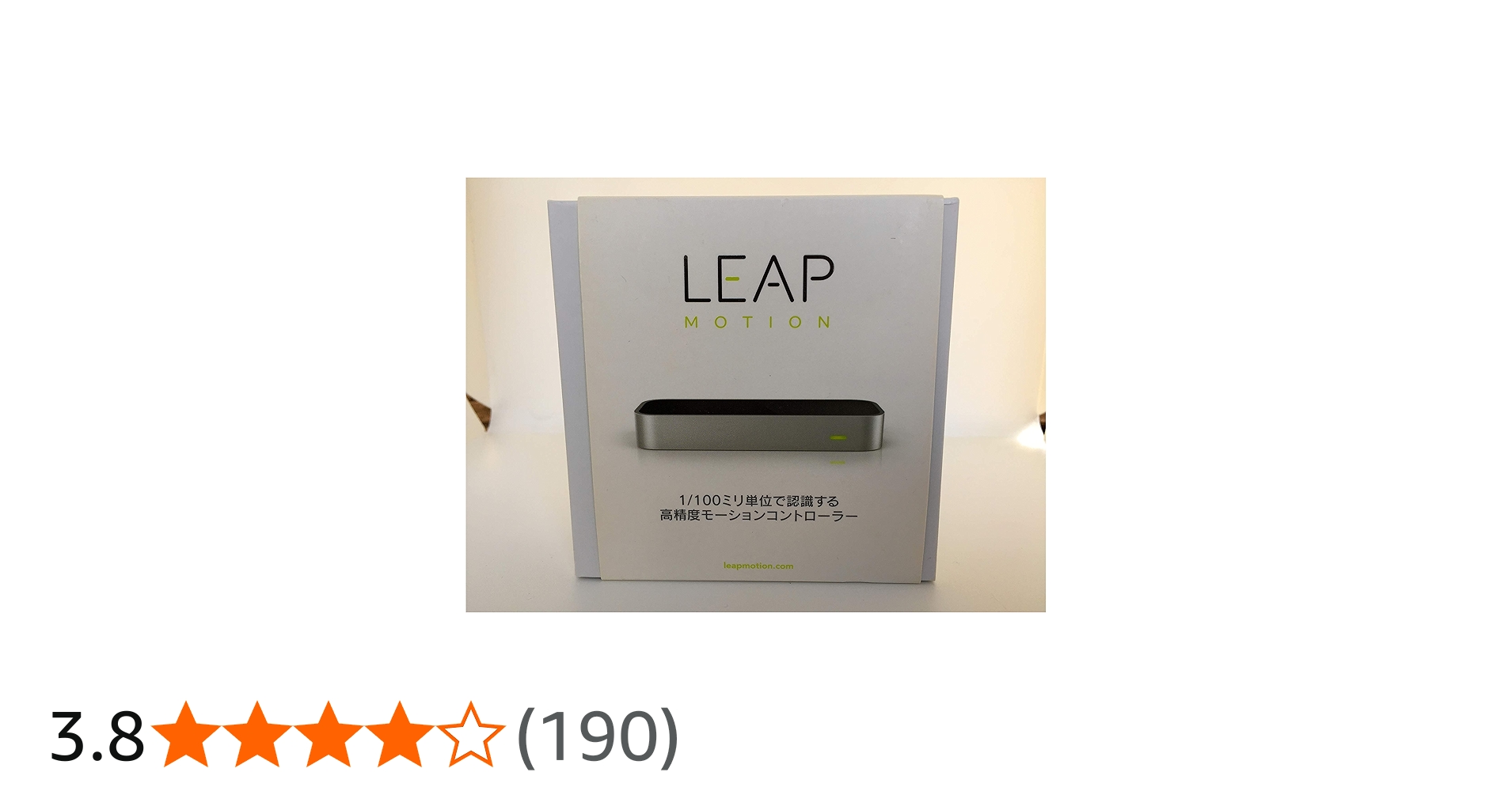Amazon.co.jp: Leap Motion 小型モーションコントローラー 3D