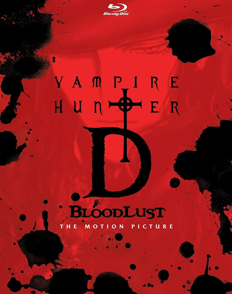 Amazon.co.jp: Vampire Hunter D Bloodlust [Blu-ray] : DVD