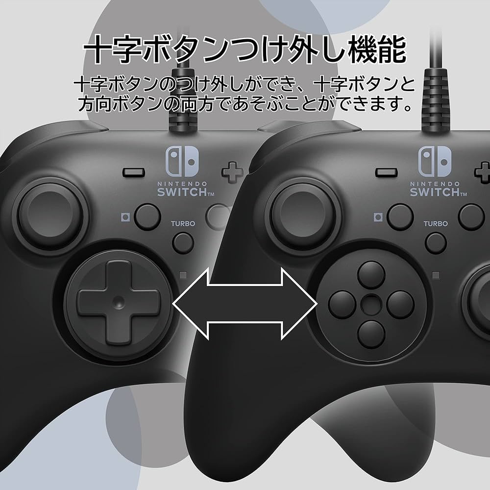 Amazon.co.jp: 【Nintendo Switch対応】ホリパッド for Nintendo