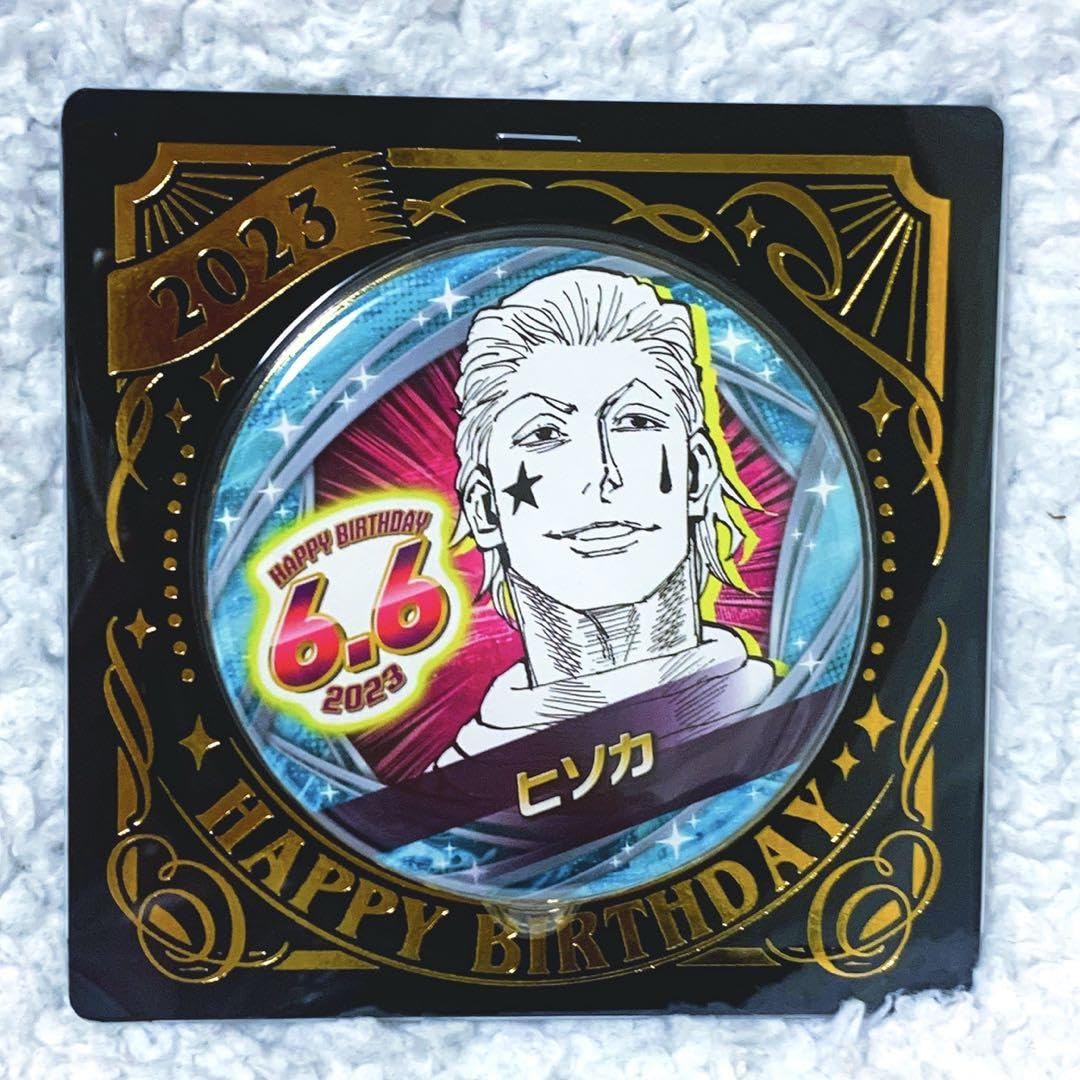 フェイタン オールスター缶バッジ 20点 まとめ売り フェイタン