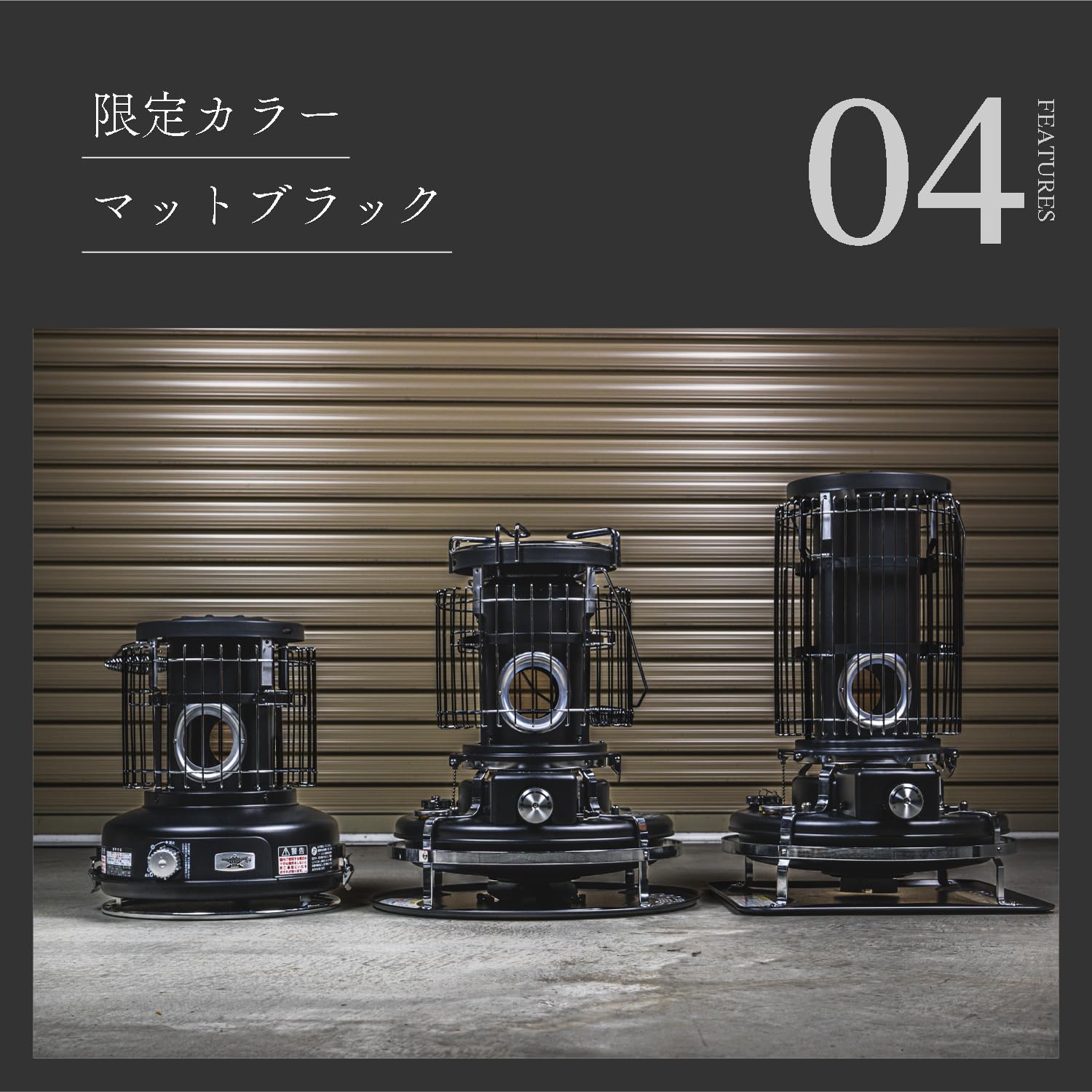 Amazon | Sengoku Aladdin センゴクアラジン 別注カラー ポータブル