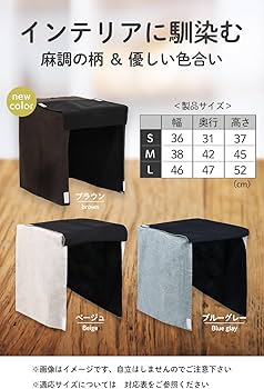 おやすみカバー バードパレスクリアライフ用 遮光1級 日本製 防炎 saki