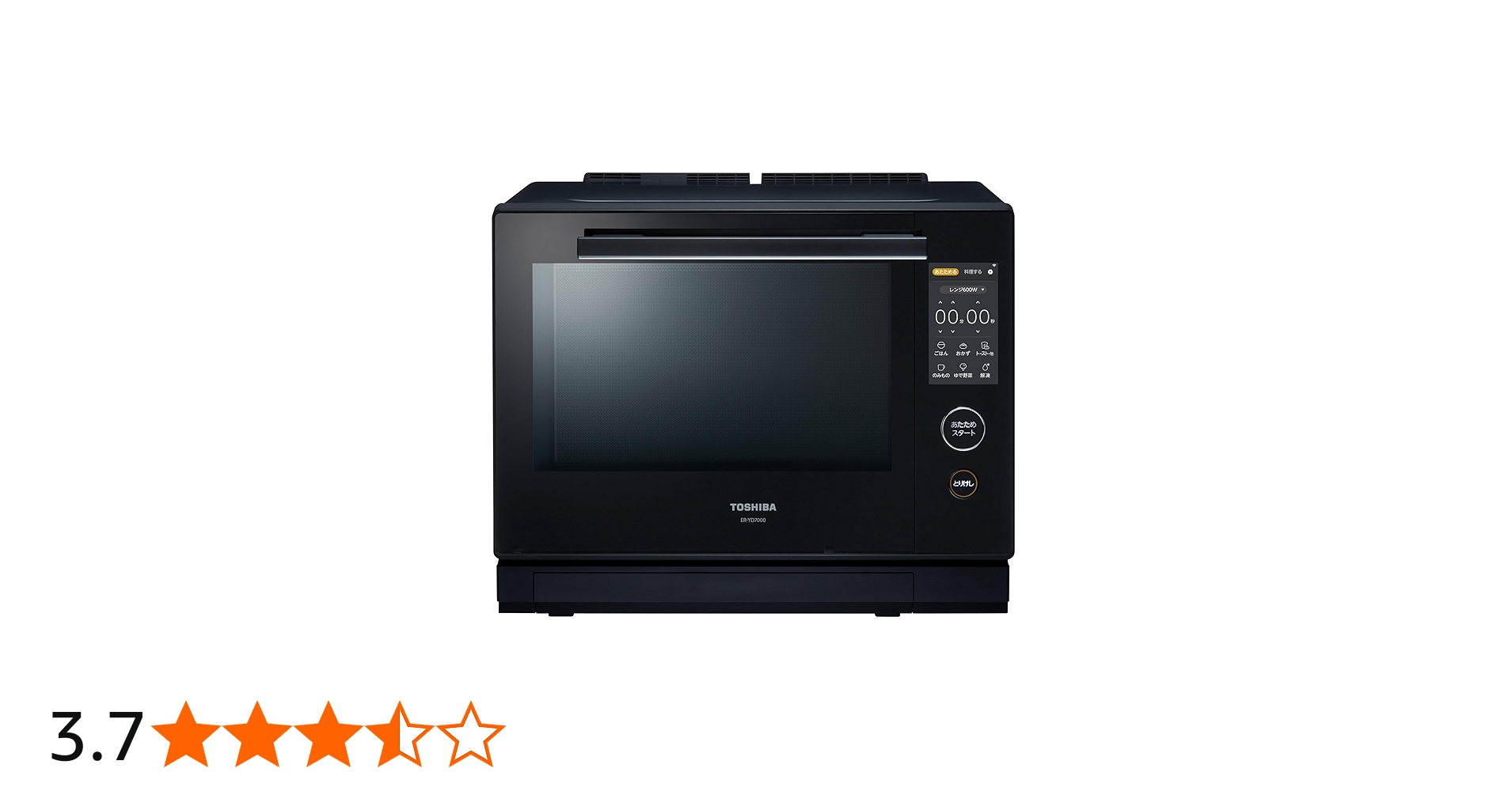 Amazon | 東芝 (TOSHIBA) オーブンレンジ 電子レンジ フラットテーブル