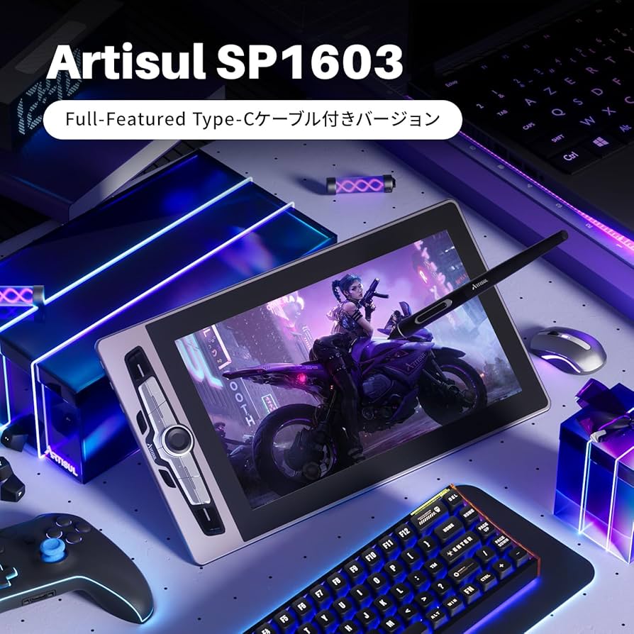 Amazon.co.jp: 【日本限定】Artisul 液タブ 超薄型 1本線接続可能 液晶