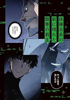 71I4MI0SUwL._AC_UF350,