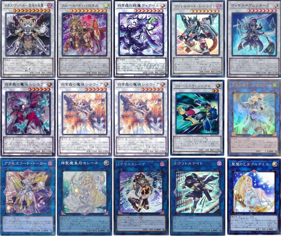 Amazon.co.jp: 【デッキ販売】 白き森デッキ 大会構築デッキ スリーブ