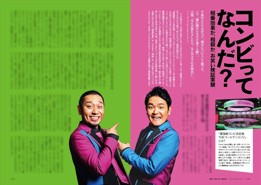 71JNJXLoRGL._AC_UF1000,