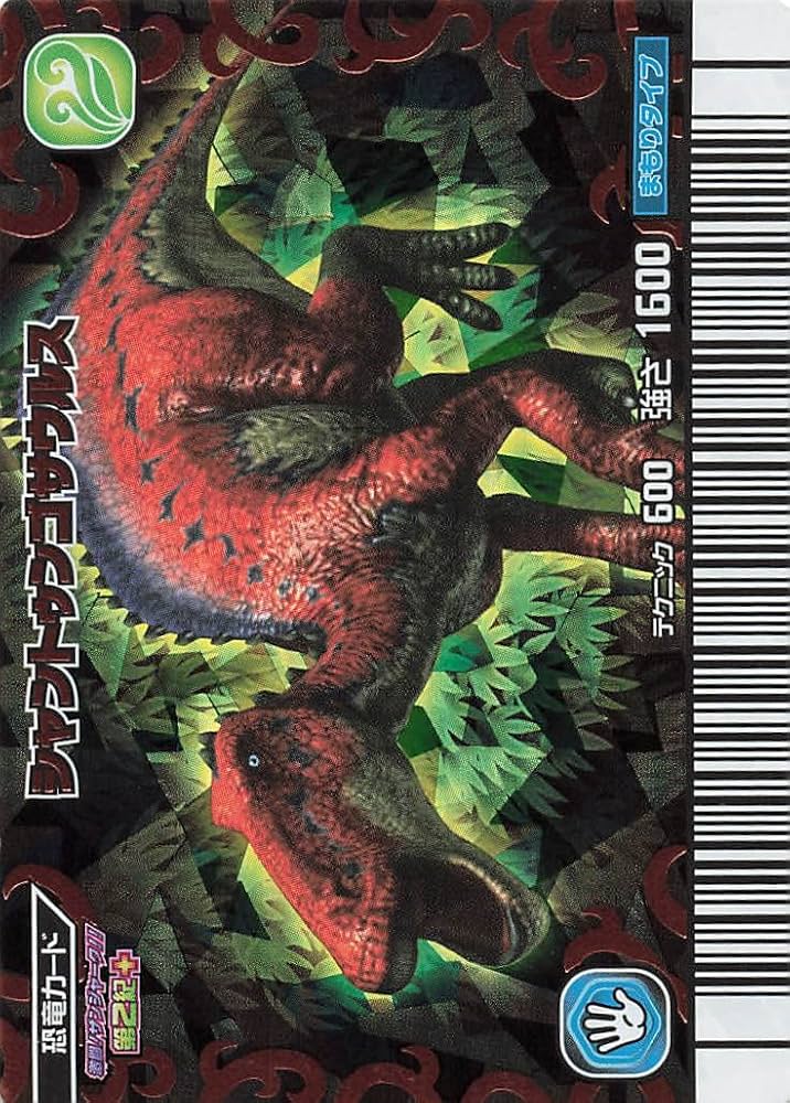 恐竜キング 恐竜カード まとめ売り 激闘！ザンシャーク第2紀+ 恐竜