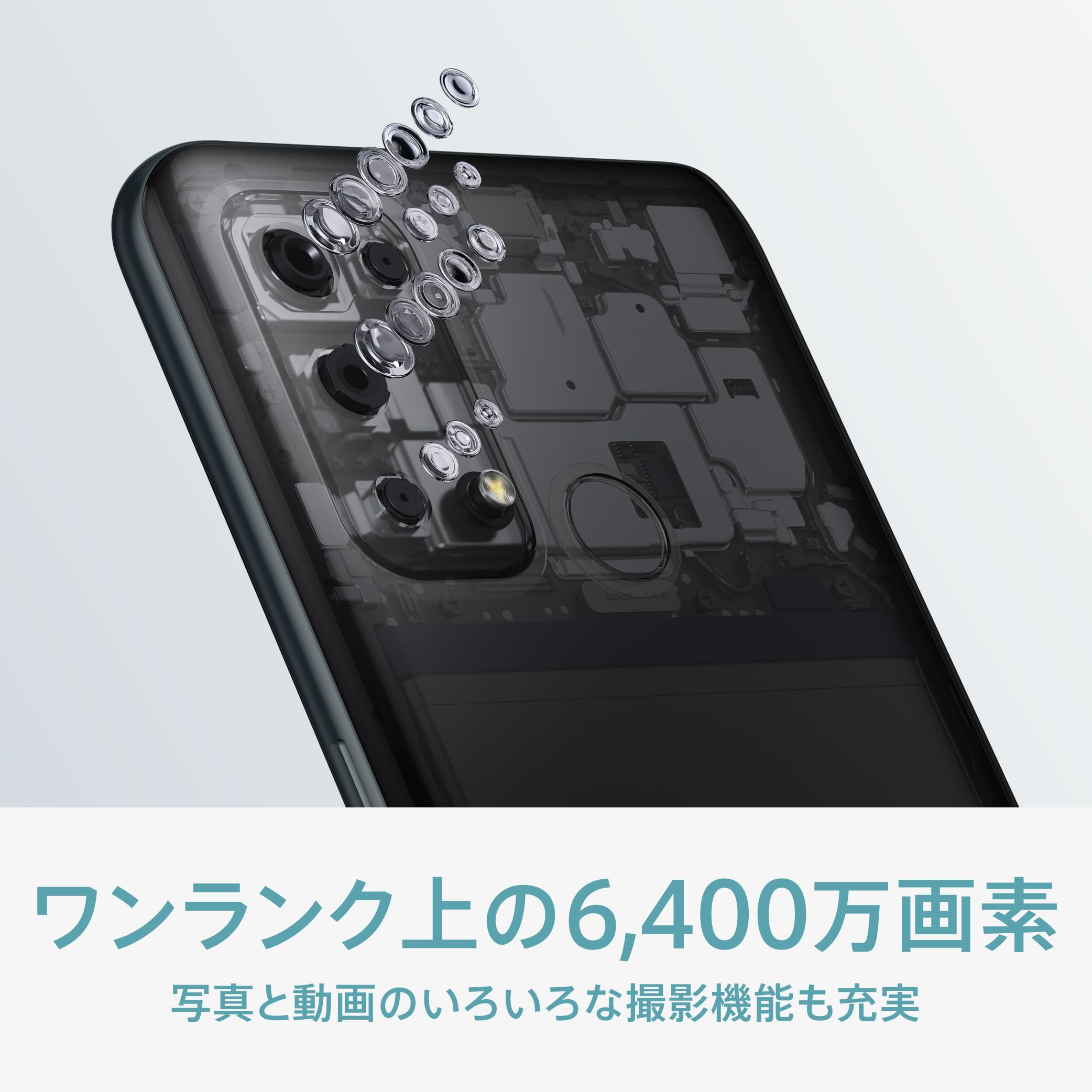 Amazon | OPPO Reno5A アイスブルー CPH2199 docomo/au/SoftBank