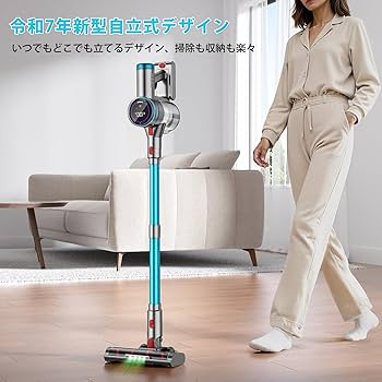 Amazon | 2026年 新春大バーゲン！掃除機 コードレス【92Kpa真の強力