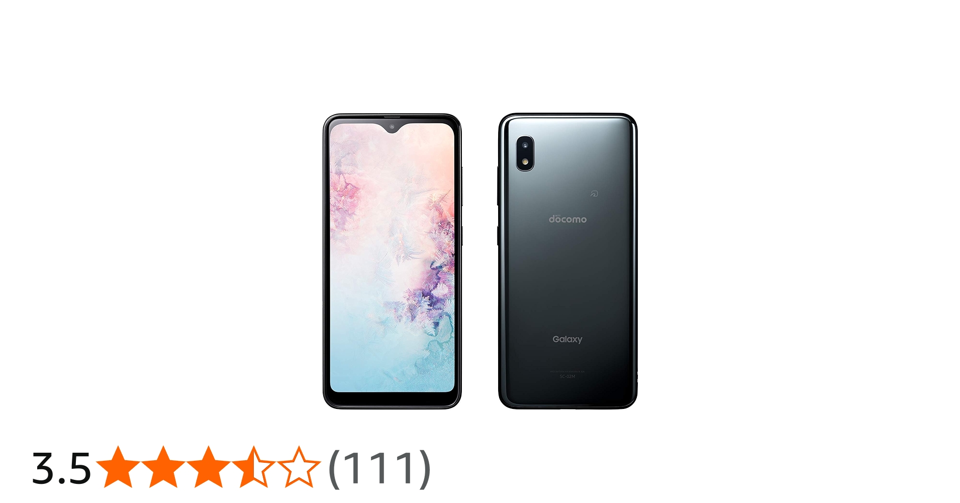 Amazon | Galaxy A20 SC-02M ブラック 白ロム | 不明 | スマートフォン本体