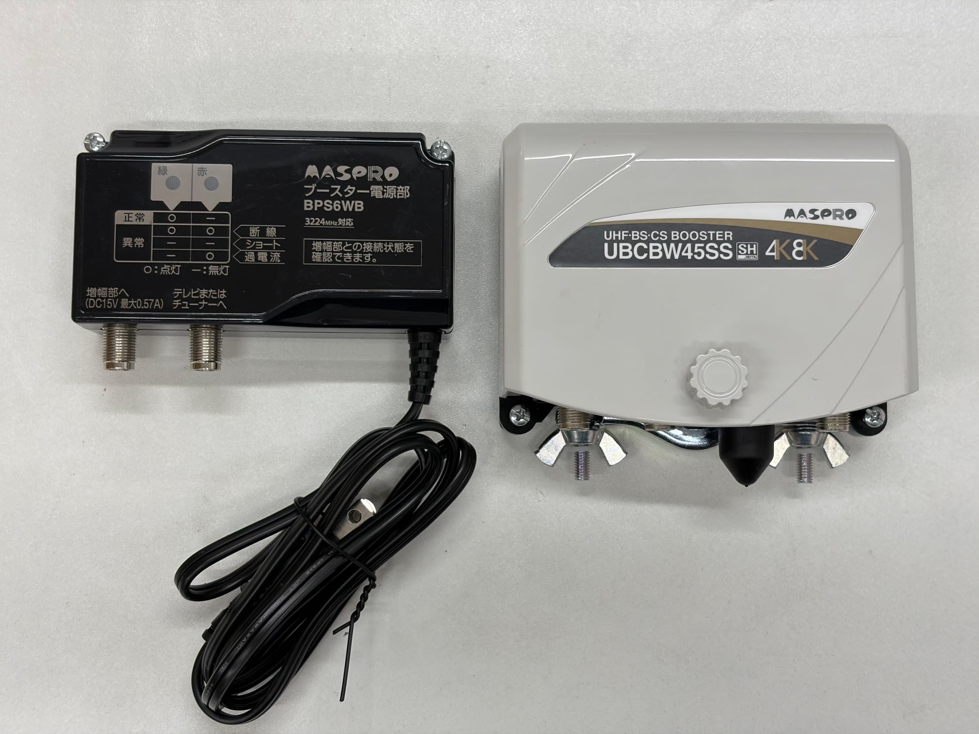 Amazon.co.jp: Maspro 4K/8K Satellite Broadcast (3224MHz