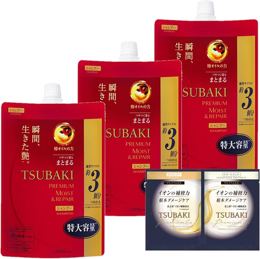 Amazon | 【まとめ買い】TSUBAKI(ツバキ) プレミアムモイスト