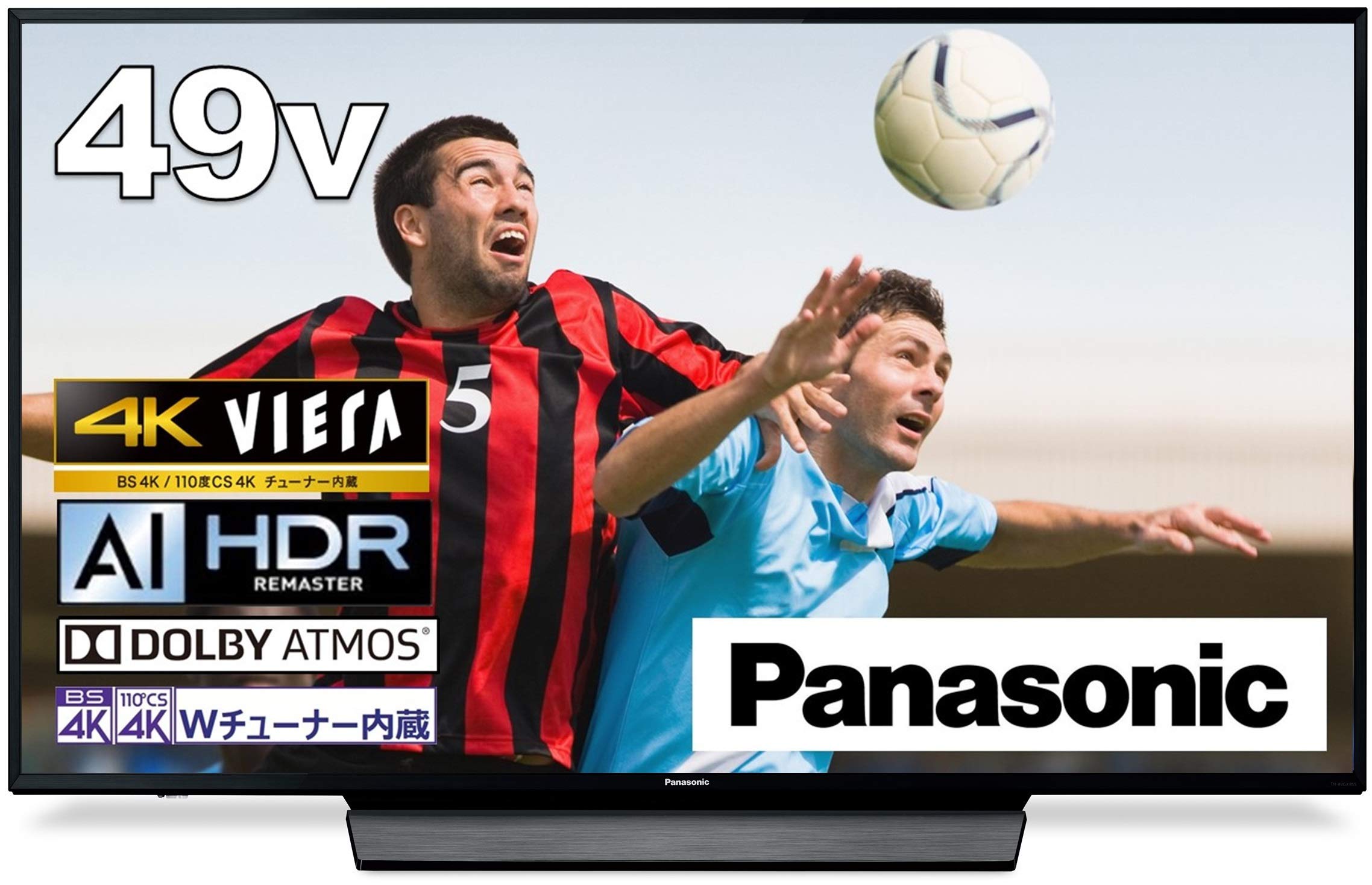 Amazon | パナソニック 49V型 4Kダブルチューナー内蔵 液晶 テレビ