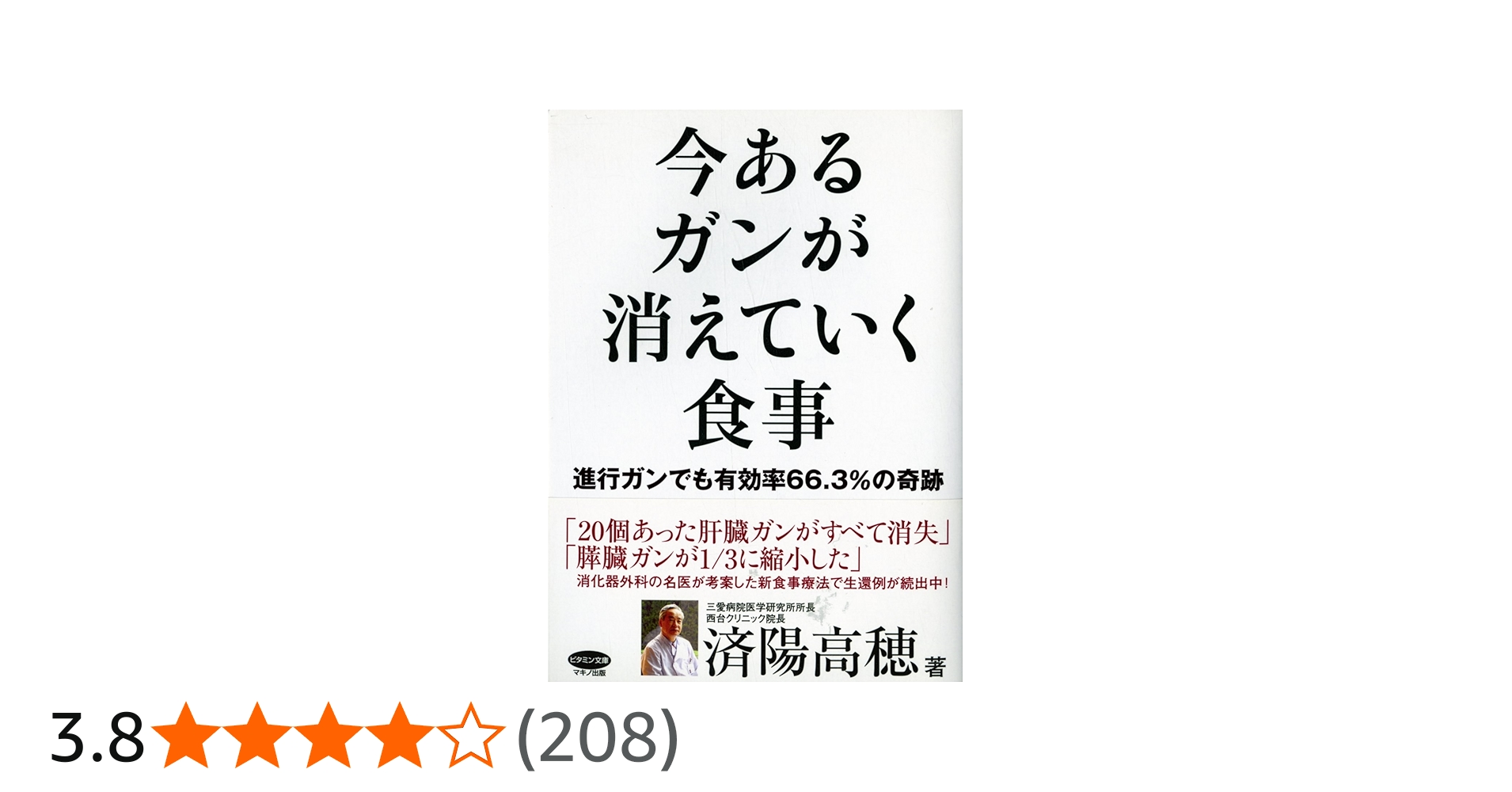 71N90OWJk+L.jpg_BO30,255,255,