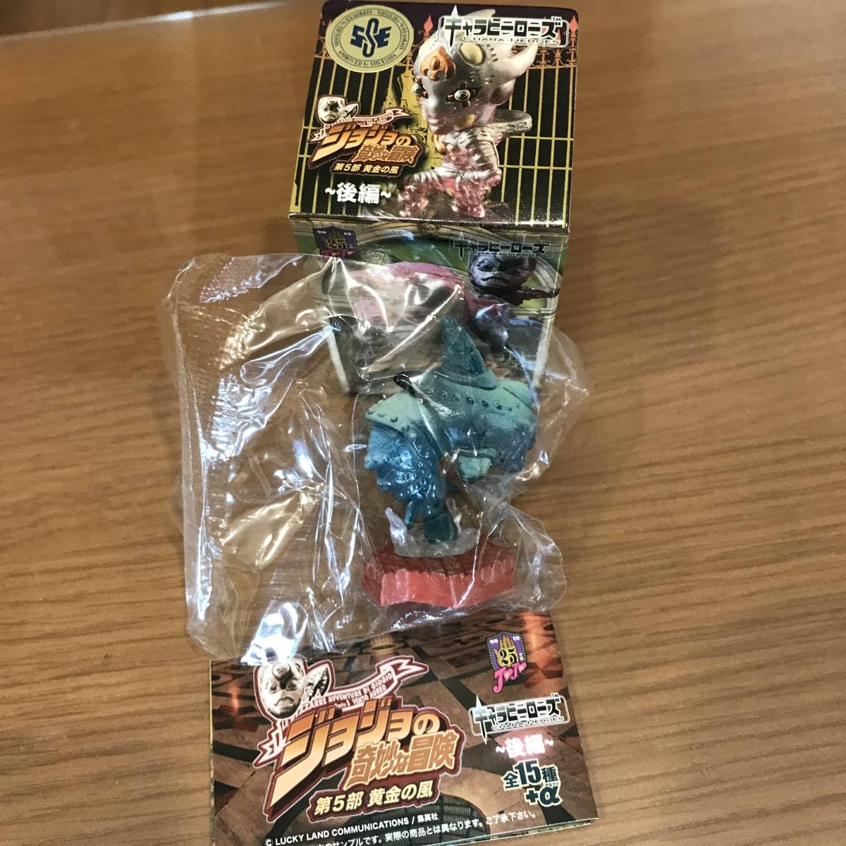 Amazon.co.jp: ジョジョの奇妙な冒険 JOJO キャラヒーローズ 第5部