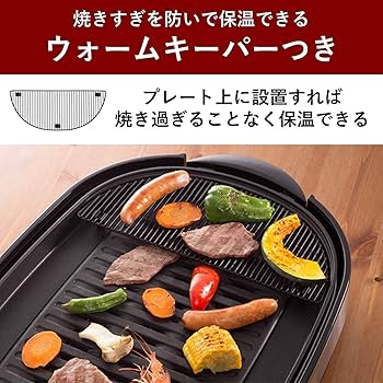 Amazon | 【セット買い】パナソニック ホットプレート 3枚タイプ 平面+