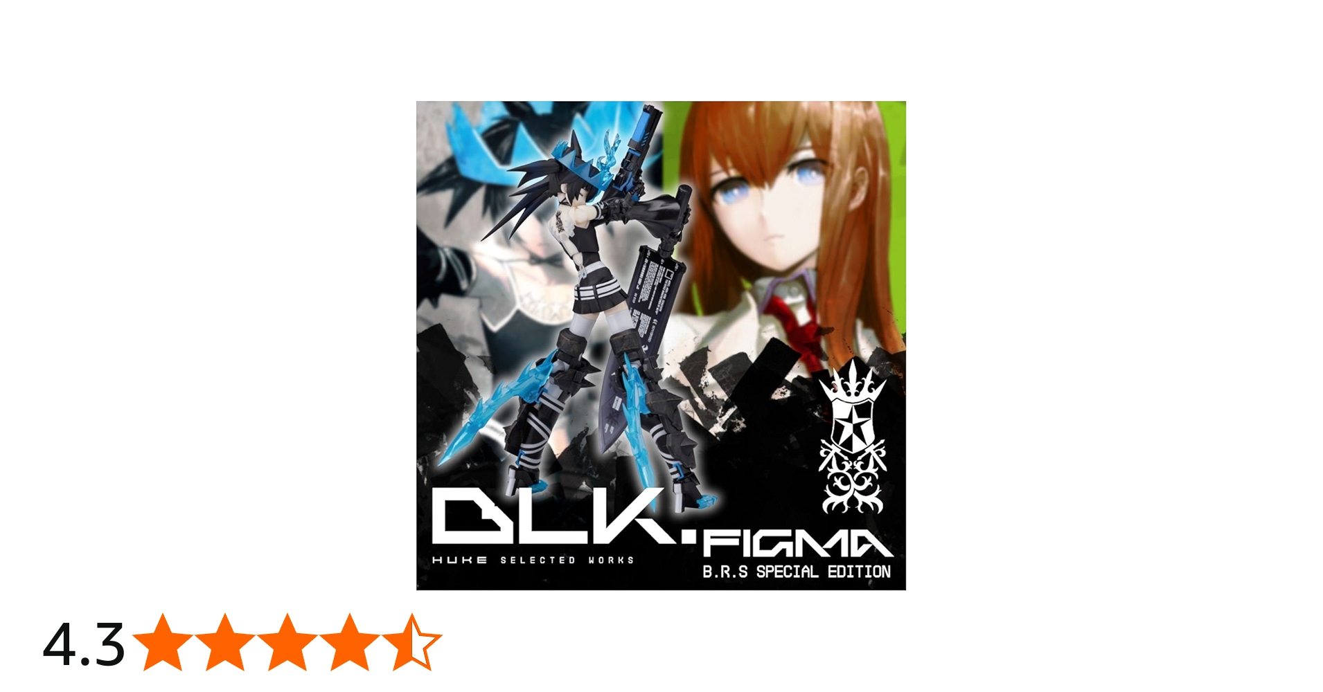 Amazon.co.jp: イラストレーターhuke氏初画集「BLK」限定版 (figma