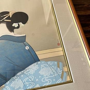 Amazon.co.jp: 上村松園 「待月」 木版画 美人画 限定350部 額装