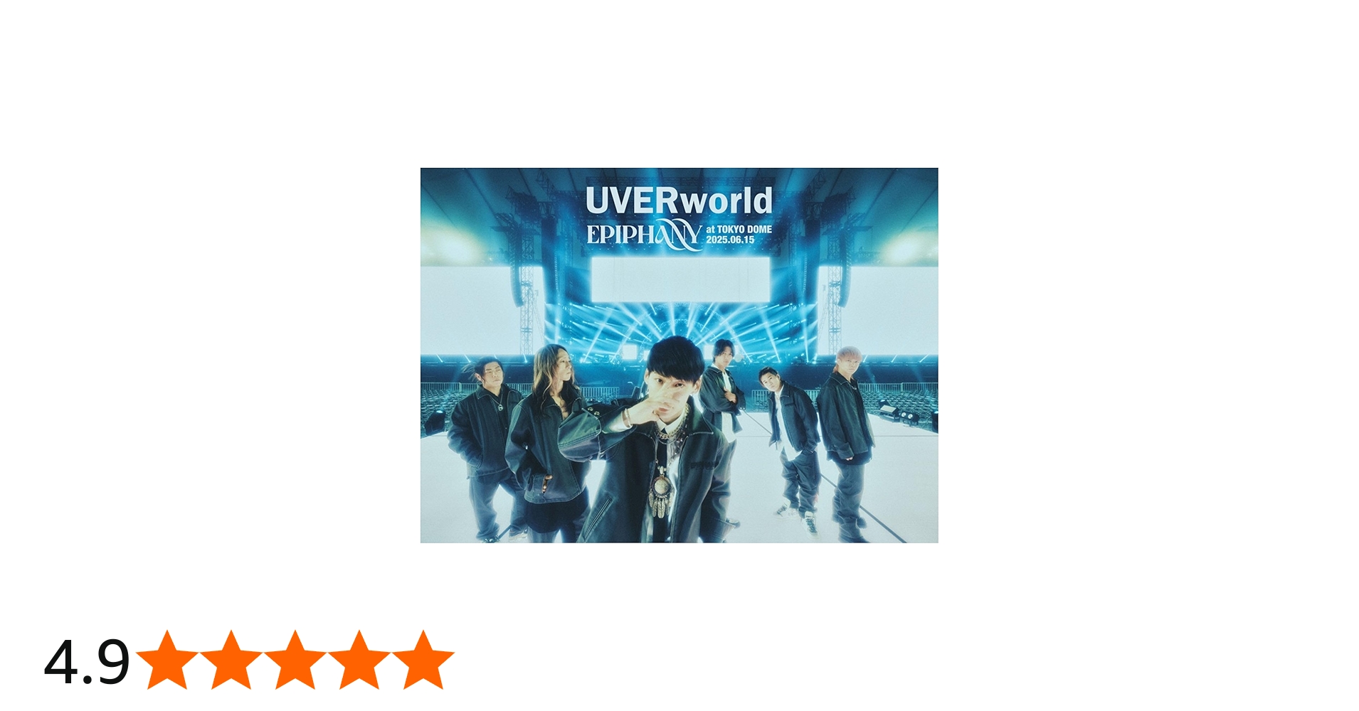 Amazon.co.jp: EPIPHANY at TOKYO DOME 2025.06.15 (初回生産限定盤