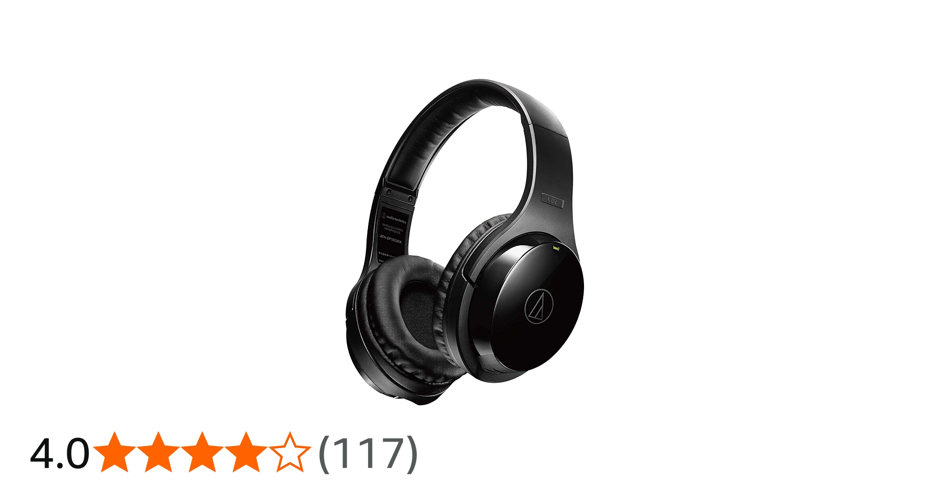 Amazon.co.jp: オーディオテクニカ ATH-EP1000IR 楽器用ワイヤレス