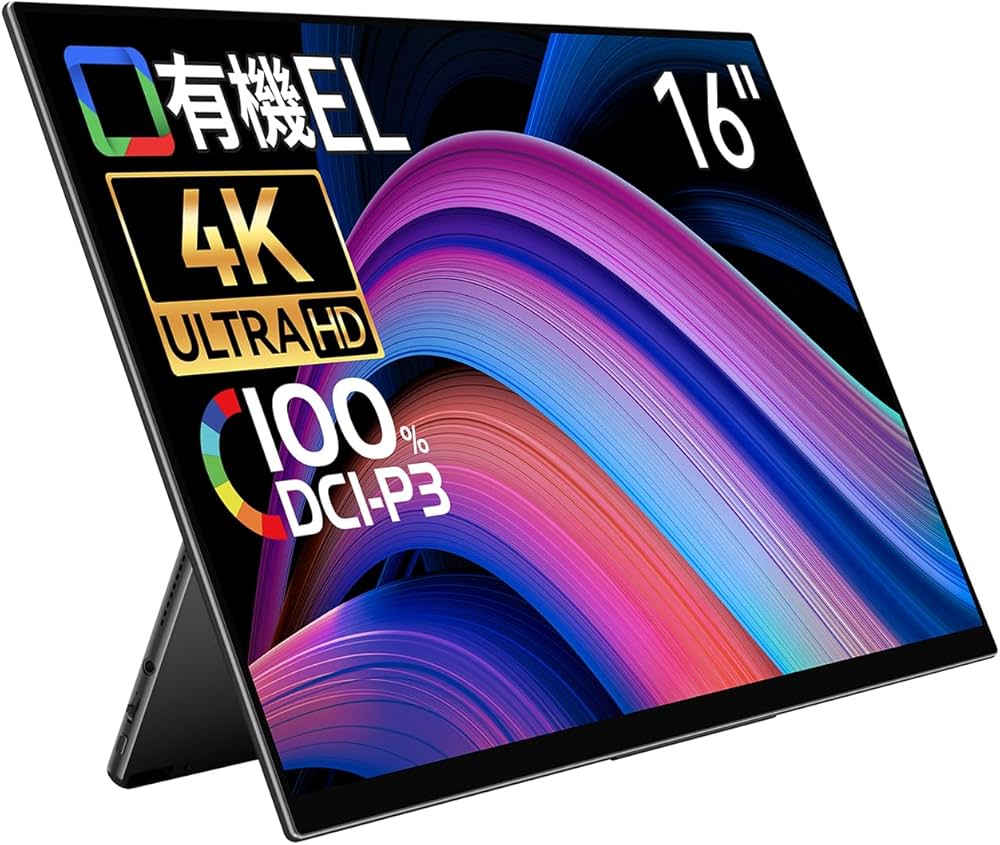 Amazon.co.jp: EHOMEWEI モバイルモニター 16インチ 有機EL 4K