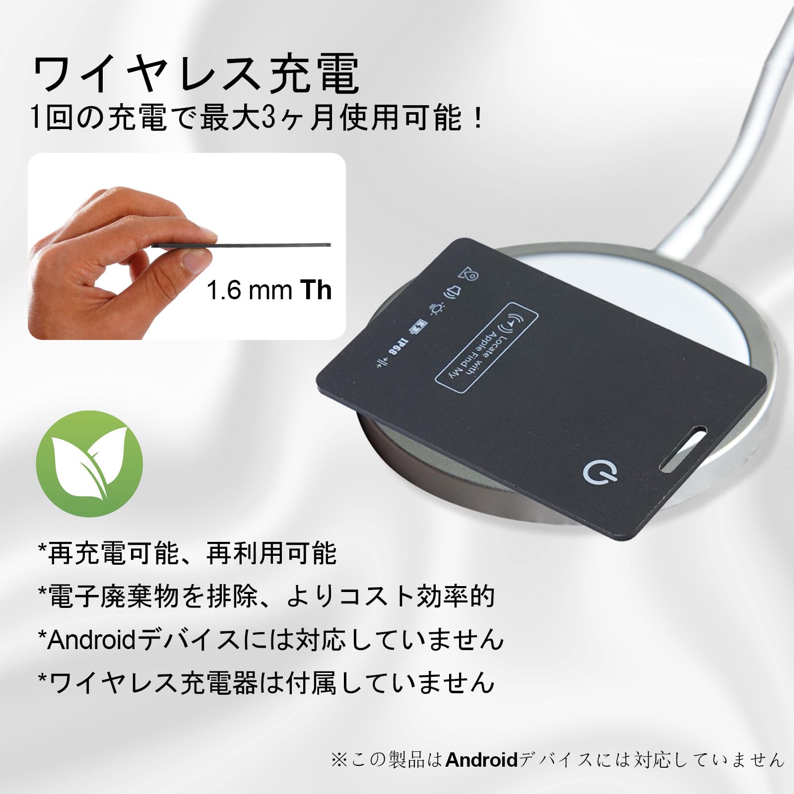 Amazon.co.jp: LBPRT 財布 Airtag Airタグ カード型【2025年革新強化版